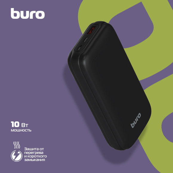 Мобильный аккумулятор Buro BP20A 20000mAh 10W 2A USB-A черный (BP20A10PBK) Мобильный аккумулятор Buro BP20A 20000mAh 10W 2A USB-A черный (BP20A10PBK)