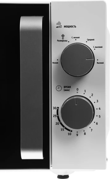 Микроволновая Печь Galanz MOS-2401FMW 20л. 800Вт белый