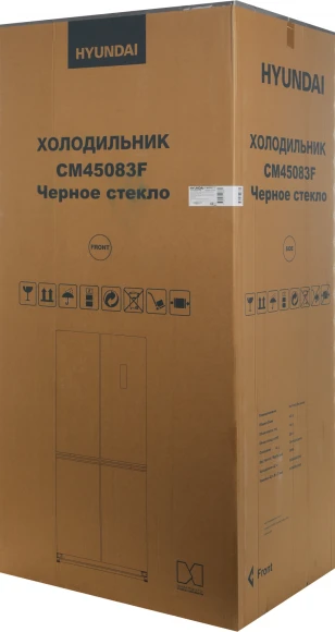 Холодильник Hyundai CM45083F 3-хкамерн. черный