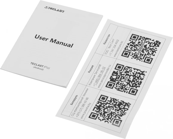 Планшет Teclast P50 T606 (1.6) 8C RAM6Gb ROM128Gb 11" IPS 1280x800 4G Android 14 голубой 13Mpix 5Mpix BT WiFi microSD 1Tb 8000mAh Планшет Teclast P50 T606 (1.6) 8C RAM6Gb ROM128Gb 11" IPS 1280x800 4G Android 14 голубой 13Mpix 5Mpix BT WiFi microSD 1Tb 8000mAh