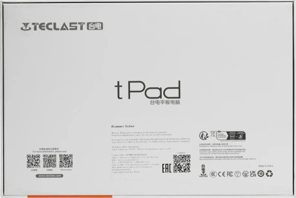 Планшет Teclast P50 T606 (1.6) 8C RAM6Gb ROM128Gb 11" IPS 1280x800 4G Android 14 голубой 13Mpix 5Mpix BT WiFi microSD 1Tb 8000mAh Планшет Teclast P50 T606 (1.6) 8C RAM6Gb ROM128Gb 11" IPS 1280x800 4G Android 14 голубой 13Mpix 5Mpix BT WiFi microSD 1Tb 8000mAh