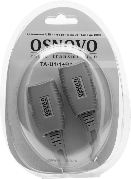 Удлинитель PoE Osnovo TA-U1/1+RA-U1/1 Удлинитель PoE Osnovo TA-U1/1+RA-U1/1
