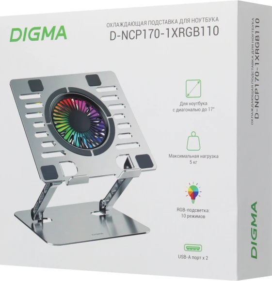 Подставка для ноутбука Digma D-NCP170-1xRGB110 17" 240x230x50мм 28дБ 2xUSB 1x 110ммFAN 790г Fan-control алюминий серый