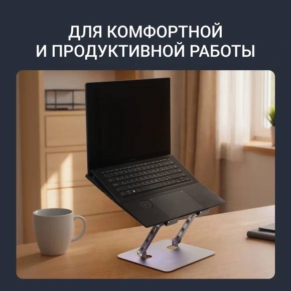 Подставка для ноутбука Digma D-NCP170-1xRGB110 17" 240x230x50мм 28дБ 2xUSB 1x 110ммFAN 790г Fan-control алюминий серый