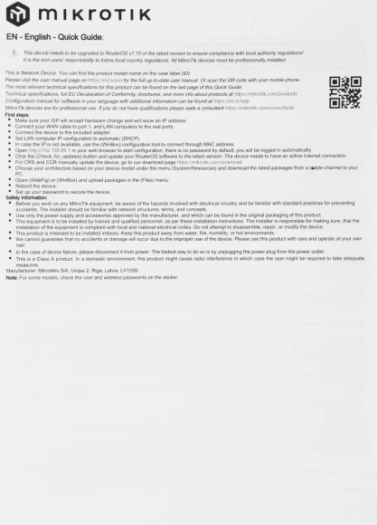 Коммутатор MikroTik CRS106-1C-5S (L2) 1xКомбо(1000BASE-T/SFP) 5SFP управляемый