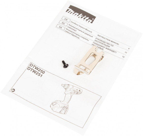 Гайковерт Makita DTW251Z аккум. патрон:квад.1/2" Гайковерт Makita DTW251Z аккум. патрон:квад.1/2"