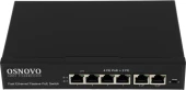 Коммутатор Osnovo SW-20600/A(80W) 80W неуправляемый Коммутатор Osnovo SW-20600/A(80W) 80W неуправляемый