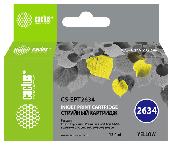 Картридж струйный Cactus CS-EPT2634 26XL желтый (12.4мл) для Epson Expression Home XP-600/605/700/800 с чипом Картридж струйный Cactus CS-EPT2634 26XL желтый (12.4мл) для Epson Expression Home XP-600/605/700/800 с чипом