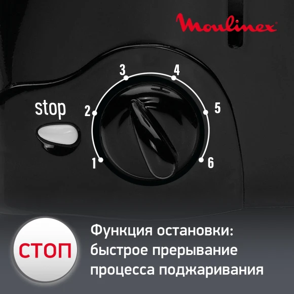 Тостер Moulinex TT1102 850Вт черный Тостер Moulinex TT1102 850Вт черный