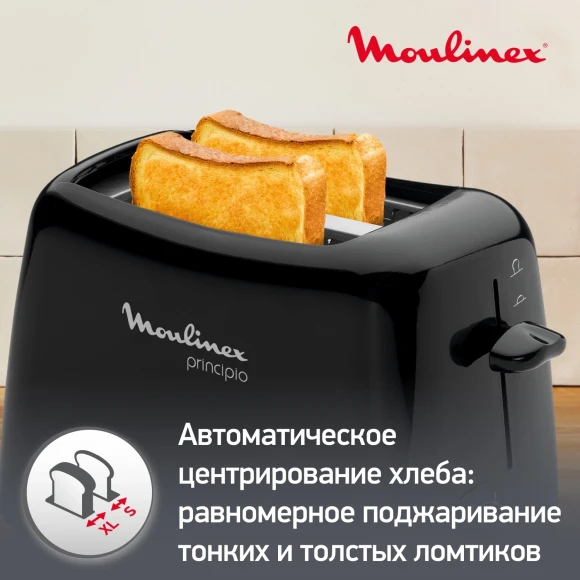 Тостер Moulinex TT1102 850Вт черный Тостер Moulinex TT1102 850Вт черный