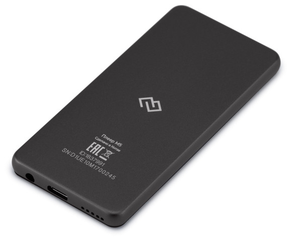 Плеер Hi-Fi Flash Digma M5 BT 32Gb черный/2.4"/FM/microSD/microSDHC Плеер Hi-Fi Flash Digma M5 BT 32Gb черный/2.4"/FM/microSD/microSDHC