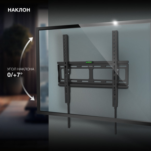 Кронштейн для телевизора Hyundai GL-T2 черный 32"-65" макс.40кг настенный наклон Кронштейн для телевизора Hyundai GL-T2 черный 32"-65" макс.40кг настенный наклон