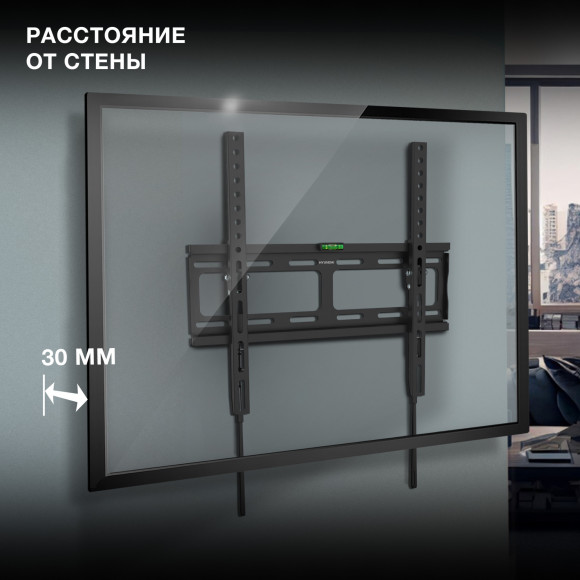 Кронштейн для телевизора Hyundai GL-T2 черный 32"-65" макс.40кг настенный наклон Кронштейн для телевизора Hyundai GL-T2 черный 32"-65" макс.40кг настенный наклон