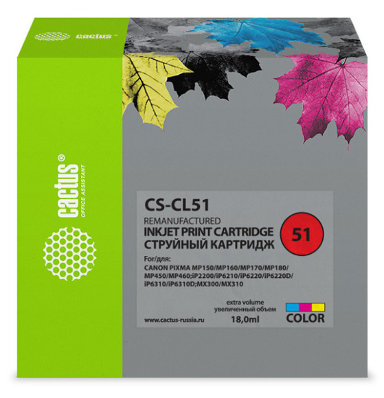 Картридж струйный Cactus CS-CL51 CL-51 голубой/пурпурный/желтый (18мл) для Canon Pixma MP150/MP160/MP170/MP180/MP450/MP460/iP2200/iP6210/iP6220/iP6220D/iP6310/iP6310D/MX300/MX310 с чипом Картридж струйный Cactus CS-CL51 CL-51 голубой/пурпурный/желтый (18мл) для Canon Pixma MP150/MP160/MP170/MP180/MP450/MP460/iP2200/iP6210/iP6220/iP6220D/iP6310/iP6310D/MX300/MX310 с чипом