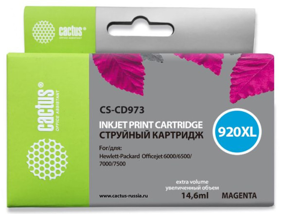 Картридж струйный Cactus CS-CD973 №920XL пурпурный (14.6мл) для HP DJ 6000/6500/7000/7500 с чипом