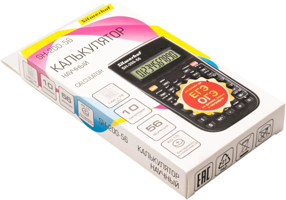Калькулятор научный Silwerhof SH-200-56 черный 10-разр. Калькулятор научный Silwerhof SH-200-56 черный 10-разр.