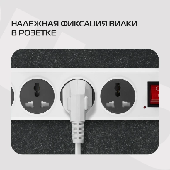 Сетевой фильтр Buro 500UNH-3-WG 3м (5 розеток) белый/серый (коробка)