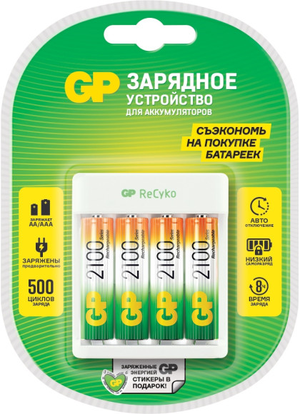 Зарядное устройство GP Rechargeable GP Е411/210AAHCCS-2CR1 AA/AAA NiMH 2100mAh (4шт) блистер