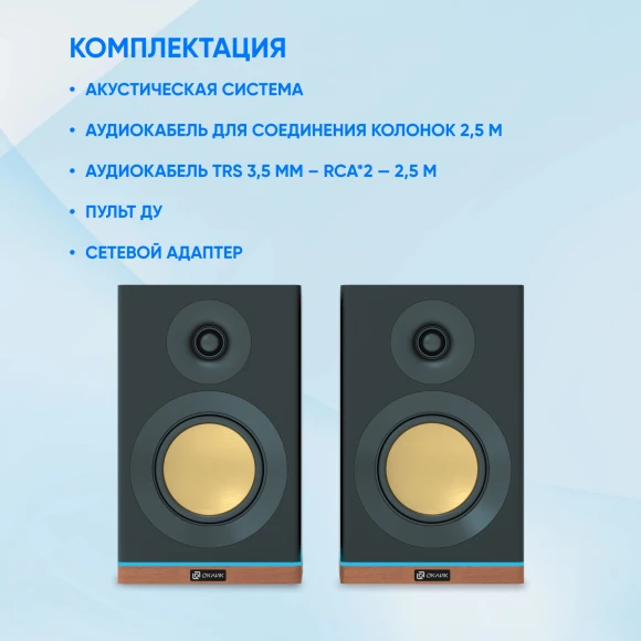Колонки Оклик OK-605A 2.0 черный 60Вт BT