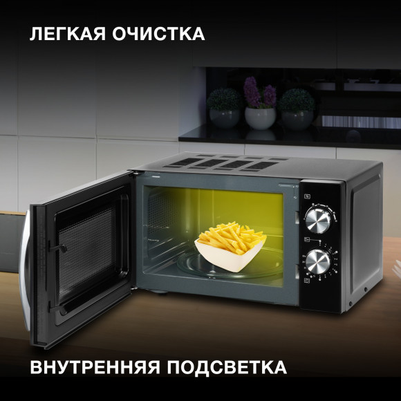 Микроволновая Печь Hyundai HYM-M2050 20л. 700Вт черный/хром Микроволновая Печь Hyundai HYM-M2050 20л. 700Вт черный/хром