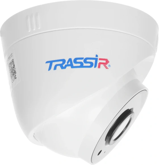 Камера видеонаблюдения IP Trassir TR-D2S1-noPoE 3.6-3.6мм цв. корп.:белый