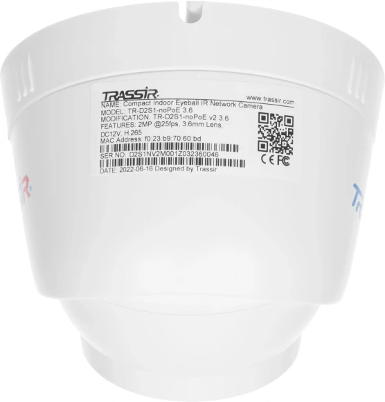 Камера видеонаблюдения IP Trassir TR-D2S1-noPoE 3.6-3.6мм цв. корп.:белый