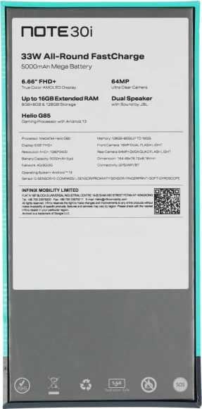 Смартфон Infinix X6716 Note 30i 128Gb 8Gb золотой моноблок 3G 4G 2Sim 6.66" 1080x2400 Android 13 64Mpix 802.11 a/b/g/n/ac NFC GPS GSM900/1800 GSM1900 FM microSD max1024Gb