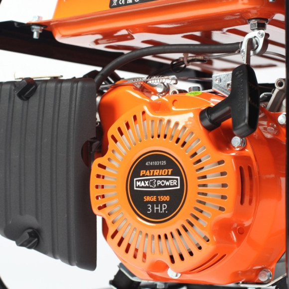 Генератор Patriot Max Power SRGE 1500 1.2кВт