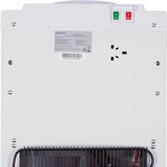 Кулер Aqua Work QRB-84В напольный компрессорный белый