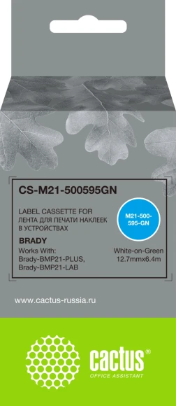 Картридж ленточный Cactus CS-M21-500595GN белый на зеленом 12.7x6.4 для Brady BMP21-PLUS, BMP21-LAB