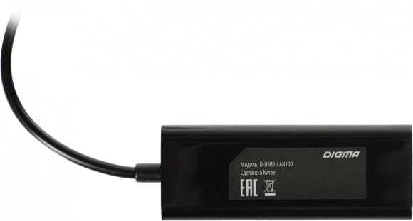 Сетевой адаптер Fast Ethernet Digma D-USB2-LAN100 USB 2.0