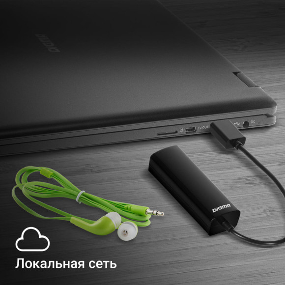 Сетевой адаптер Fast Ethernet Digma D-USB2-LAN100 USB 2.0