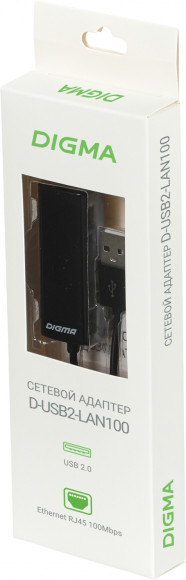 Сетевой адаптер Fast Ethernet Digma D-USB2-LAN100 USB 2.0