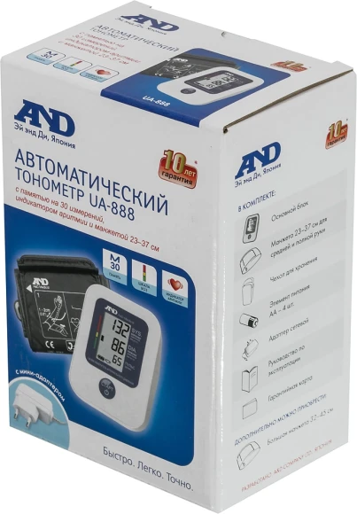 Тонометр автоматический A&D UA-888AC M-L