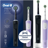 Набор электрических зубных щеток Oral-B Vitality Pro черный/лиловый Набор электрических зубных щеток Oral-B Vitality Pro черный/лиловый