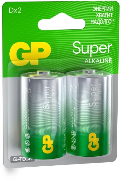 Батарея GP Super Alkaline 13AA21-2CRSBC2 D (2шт) Батарея GP Super Alkaline 13AA21-2CRSBC2 D (2шт)