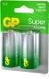 Батарея GP Super Alkaline 13AA21-2CRSBC2 D (2шт) Батарея GP Super Alkaline 13AA21-2CRSBC2 D (2шт)