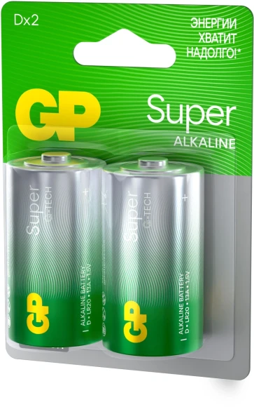 Батарея GP Super Alkaline 13AA21-2CRSBC2 D (2шт) Батарея GP Super Alkaline 13AA21-2CRSBC2 D (2шт)