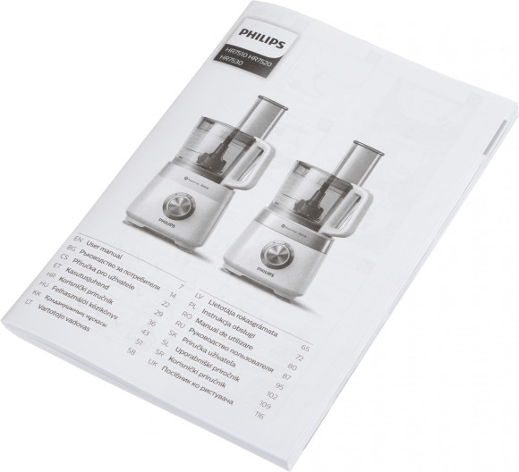 Кухонный комбайн Philips HR7510/10 800Вт черный