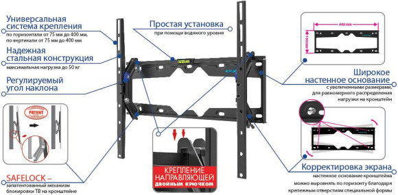 Кронштейн для телевизора Kromax ELEMENT-4 черный 22"-65" макс.50кг настенный наклон Кронштейн для телевизора Kromax ELEMENT-4 черный 22"-65" макс.50кг настенный наклон
