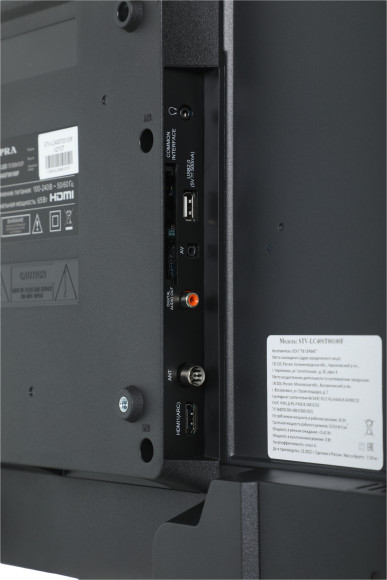 Телевизор LED Supra 40" STV-LC40ST00100F черный FULL HD 60Hz DVB-T DVB-T2 DVB-C USB WiFi Smart TV (RUS)