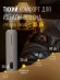 Увлажнитель воздуха Royal Clima RUH-RV300/8.0E-WT 28Вт (ультразвуковой) белый/черный