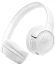 Гарнитура накладные JBL Tune 530BT белый беспроводные bluetooth оголовье (JBLT530BTWHT)
