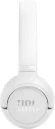 Гарнитура накладные JBL Tune 530BT белый беспроводные bluetooth оголовье (JBLT530BTWHT)