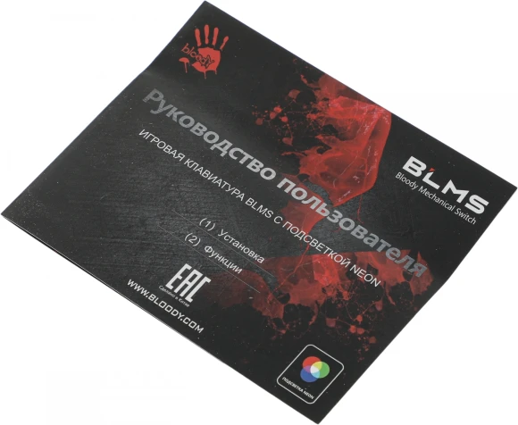 Клавиатура A4Tech Bloody S510N механическая белый USB for gamer LED (S510N (ICY WHITE )) Клавиатура A4Tech Bloody S510N механическая белый USB for gamer LED (S510N (ICY WHITE ))