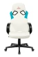 Кресло игровое Zombie RUNNER белый/голубой экокожа крестов. пластик