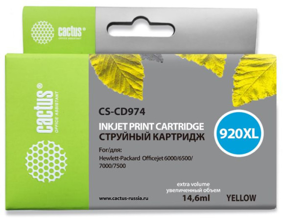 Картридж струйный Cactus CS-CD974 №920XL желтый (14.6мл) для HP DJ 6000/6500/7000/7500 с чипом