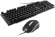 Клавиатура + мышь Оклик 400GMK клав:черный мышь:черный USB LED (1546779)