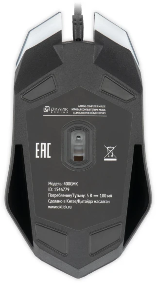 Клавиатура + мышь Оклик 400GMK клав:черный мышь:черный USB LED (1546779)