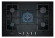 Газовая варочная поверхность Bosch PPQ7A6B20 черный Газовая варочная поверхность Bosch PPQ7A6B20 черный